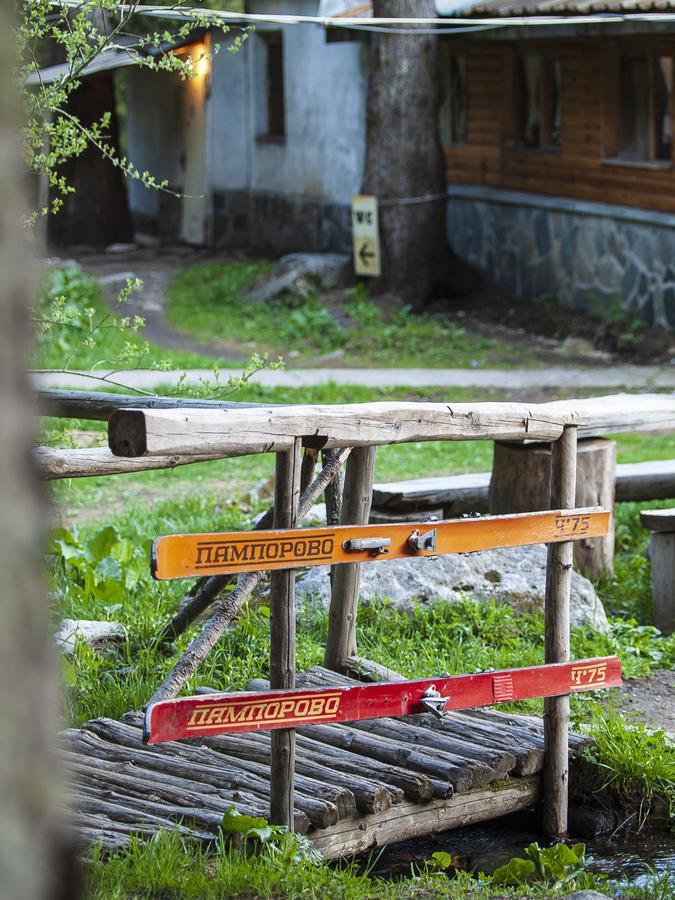 Lovna Hut Villa Panichishte Eksteriør billede